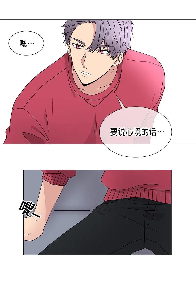 第36话9