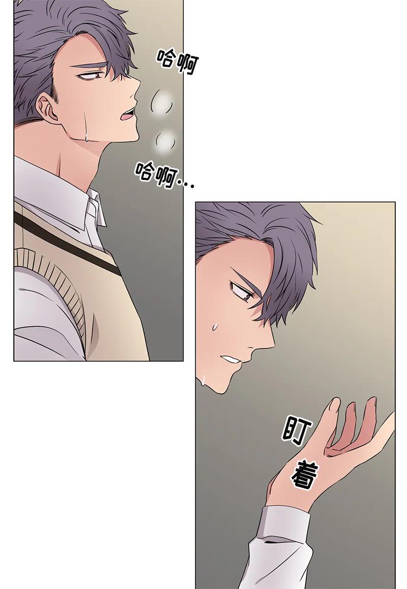 第38话13