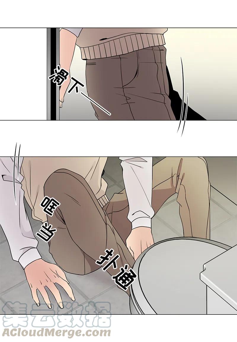第38话14