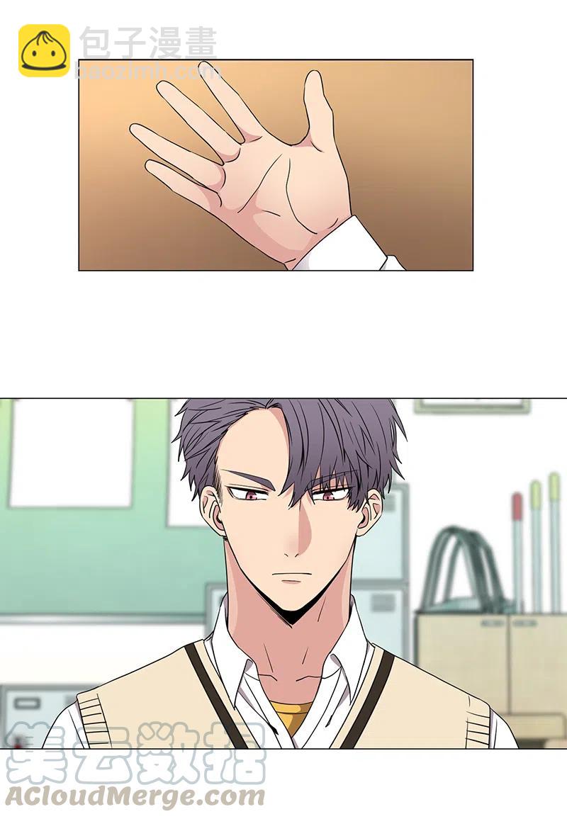 第38话2