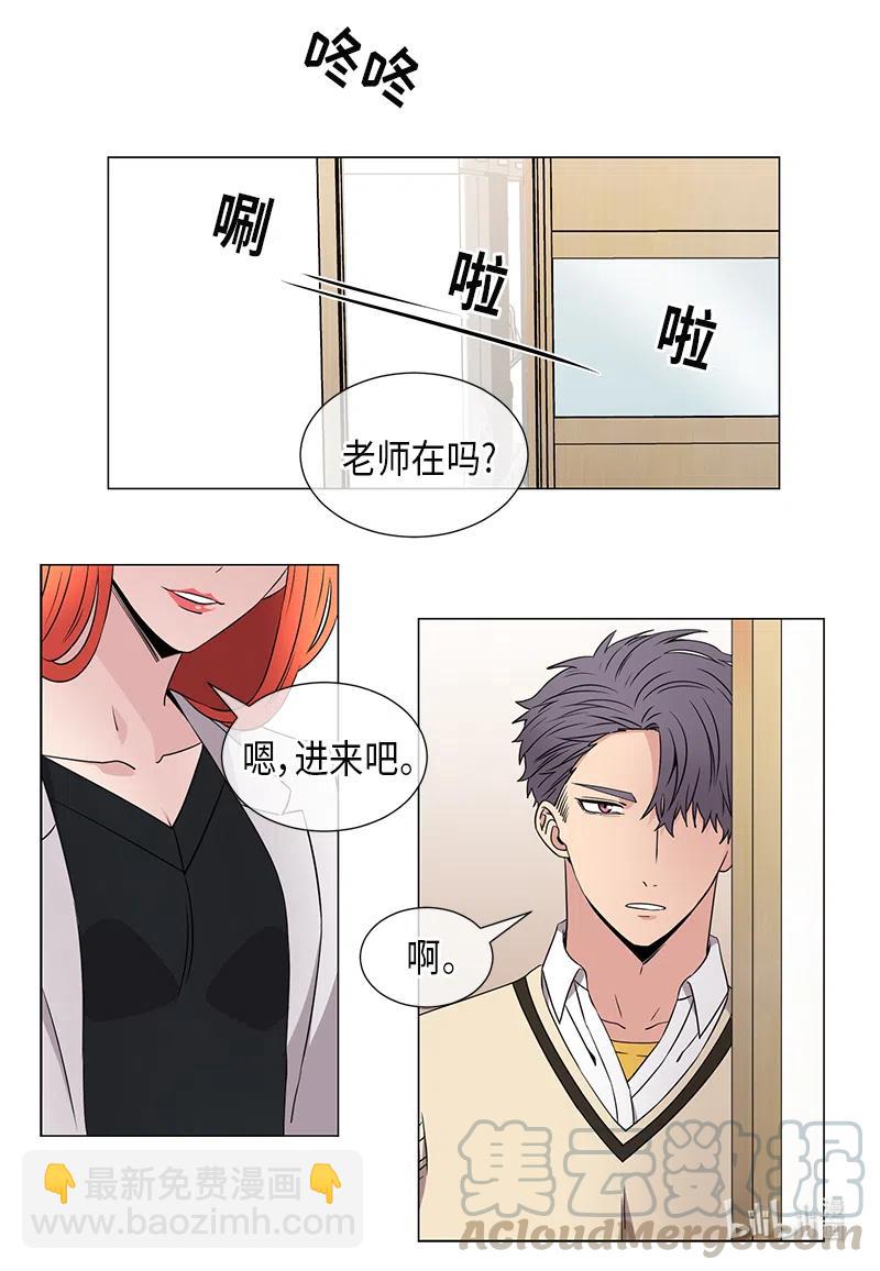 第39话11