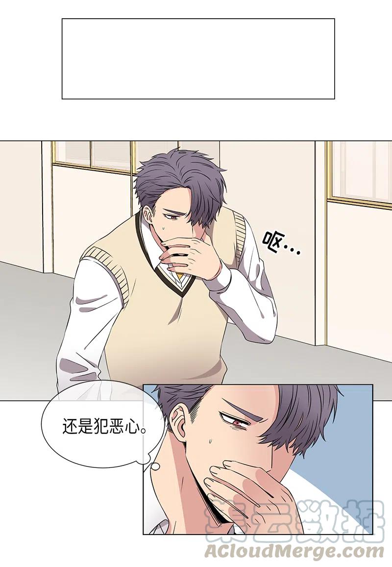 第39话9