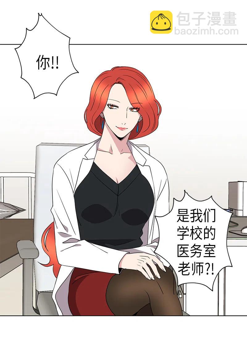 第40话1