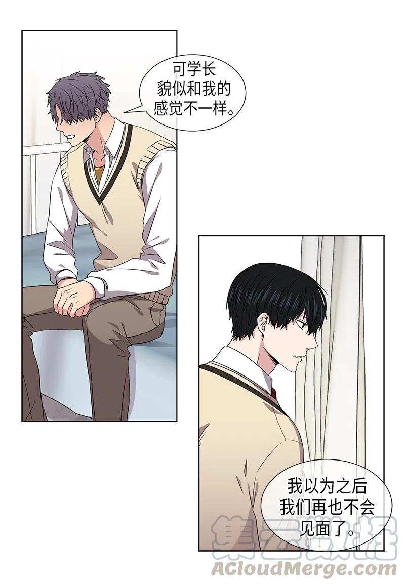 第46话10