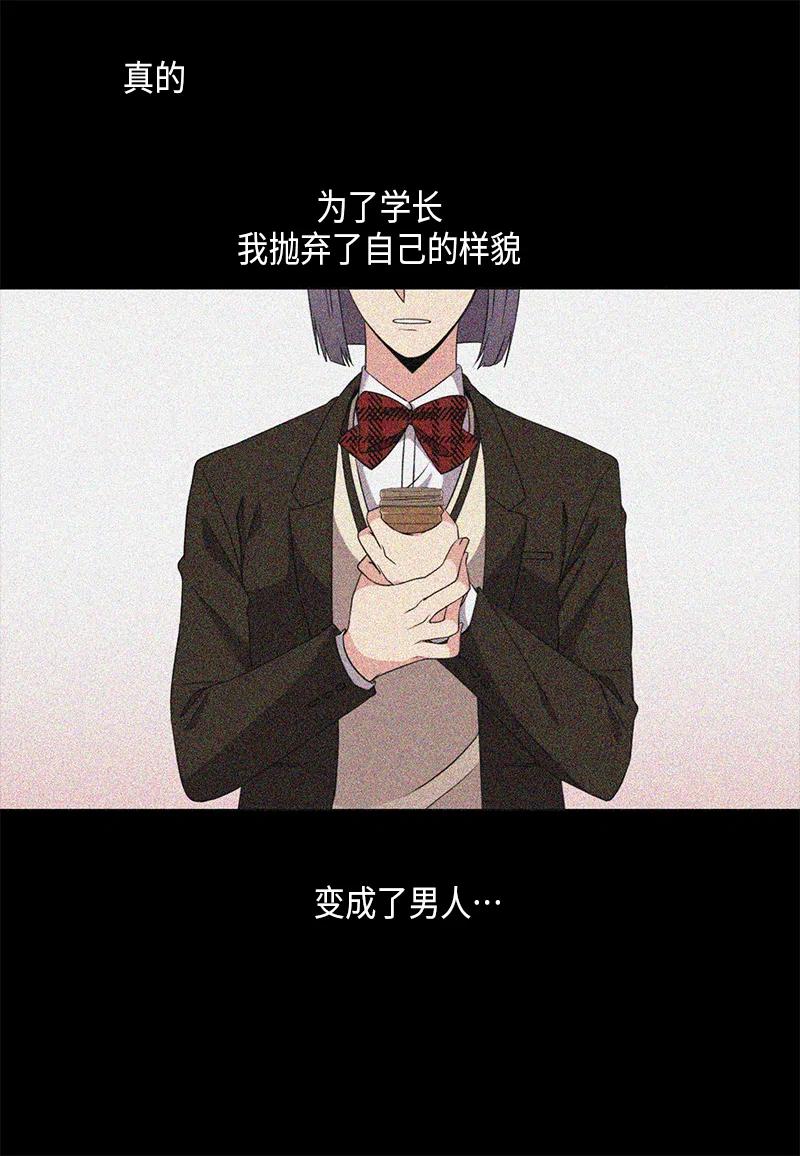 第46话11