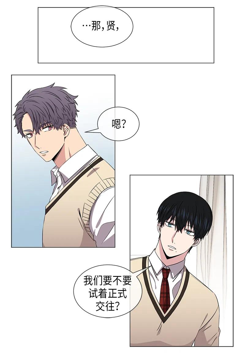 第46话13