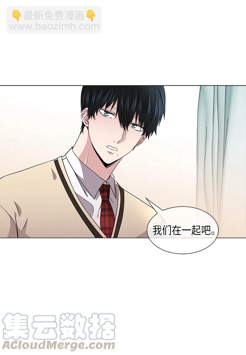 第47话1