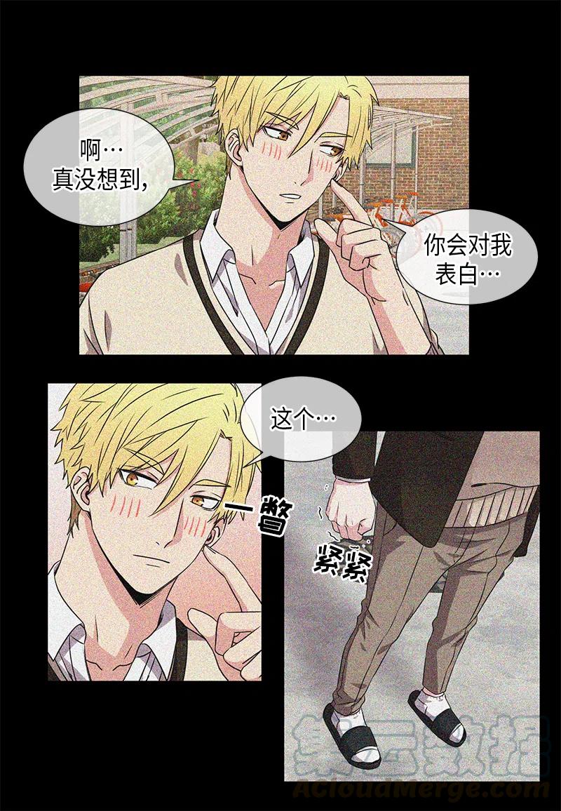第47话11