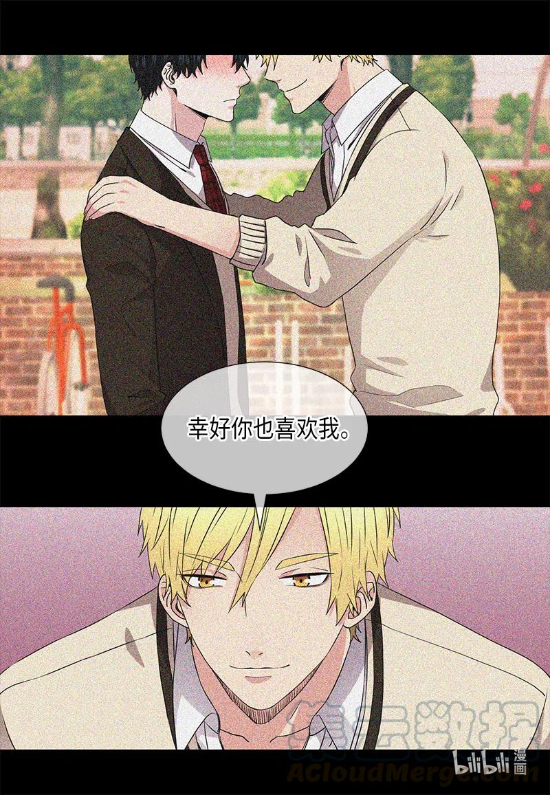 第47话13