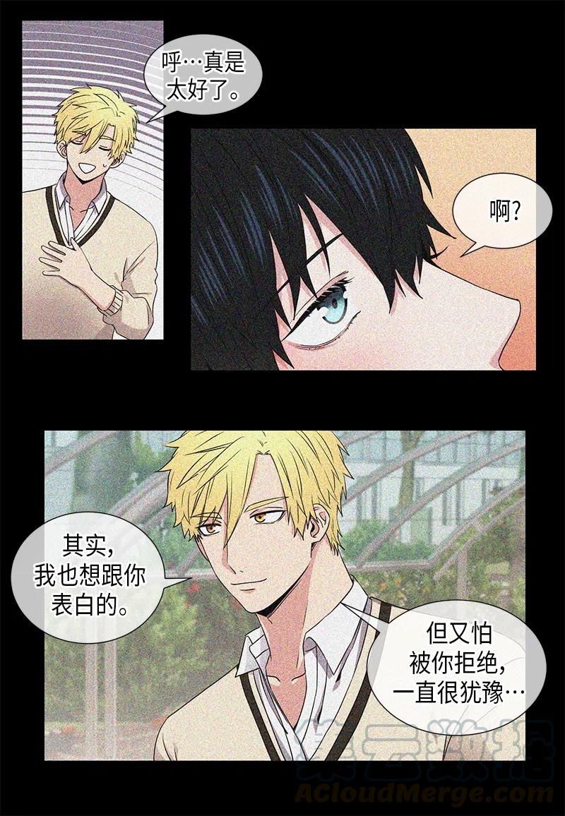 第48话0