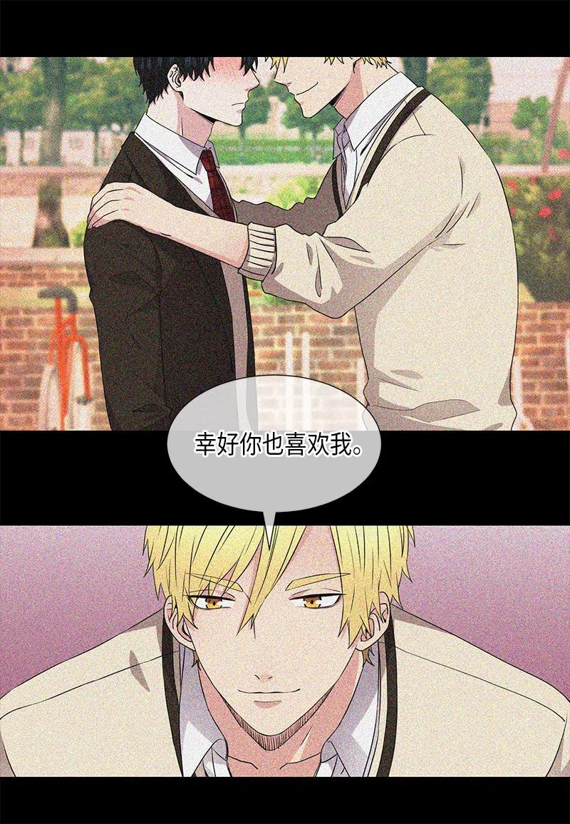 第48话1