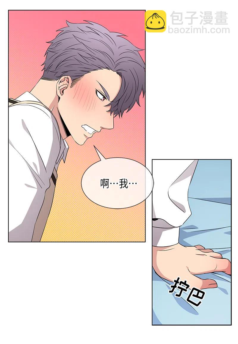 第48话13