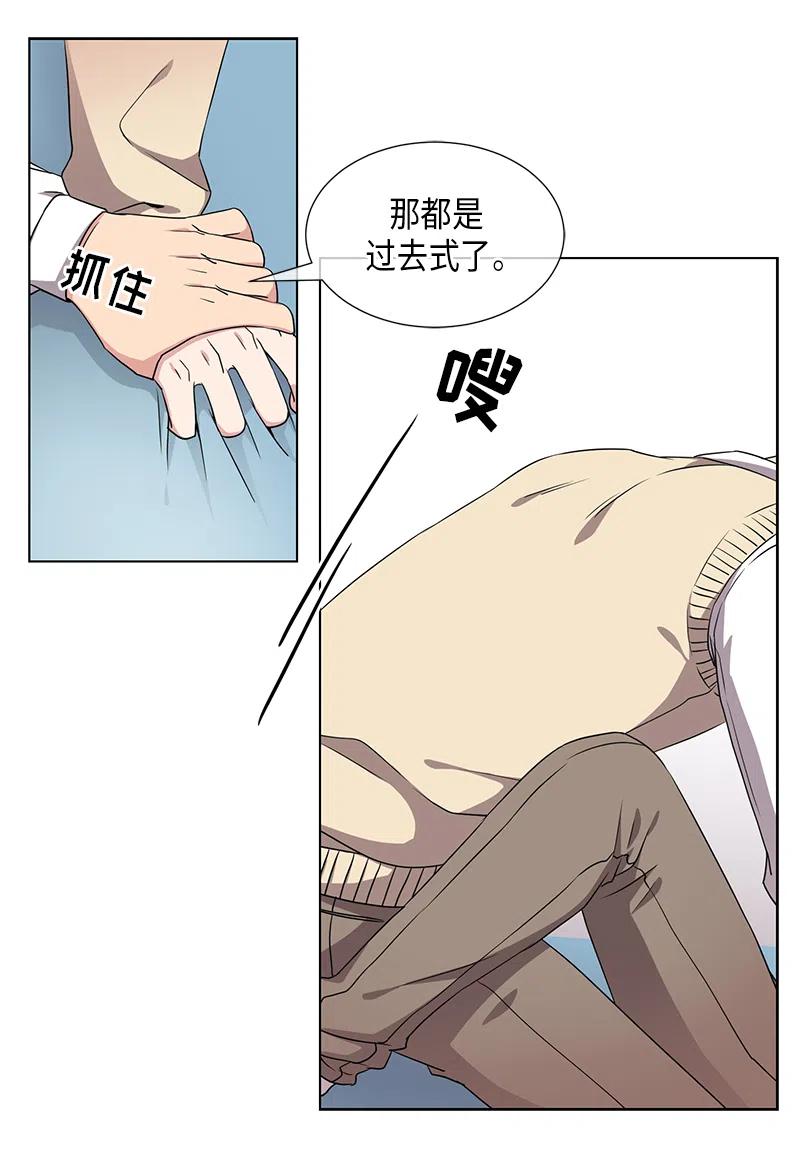 第48话5