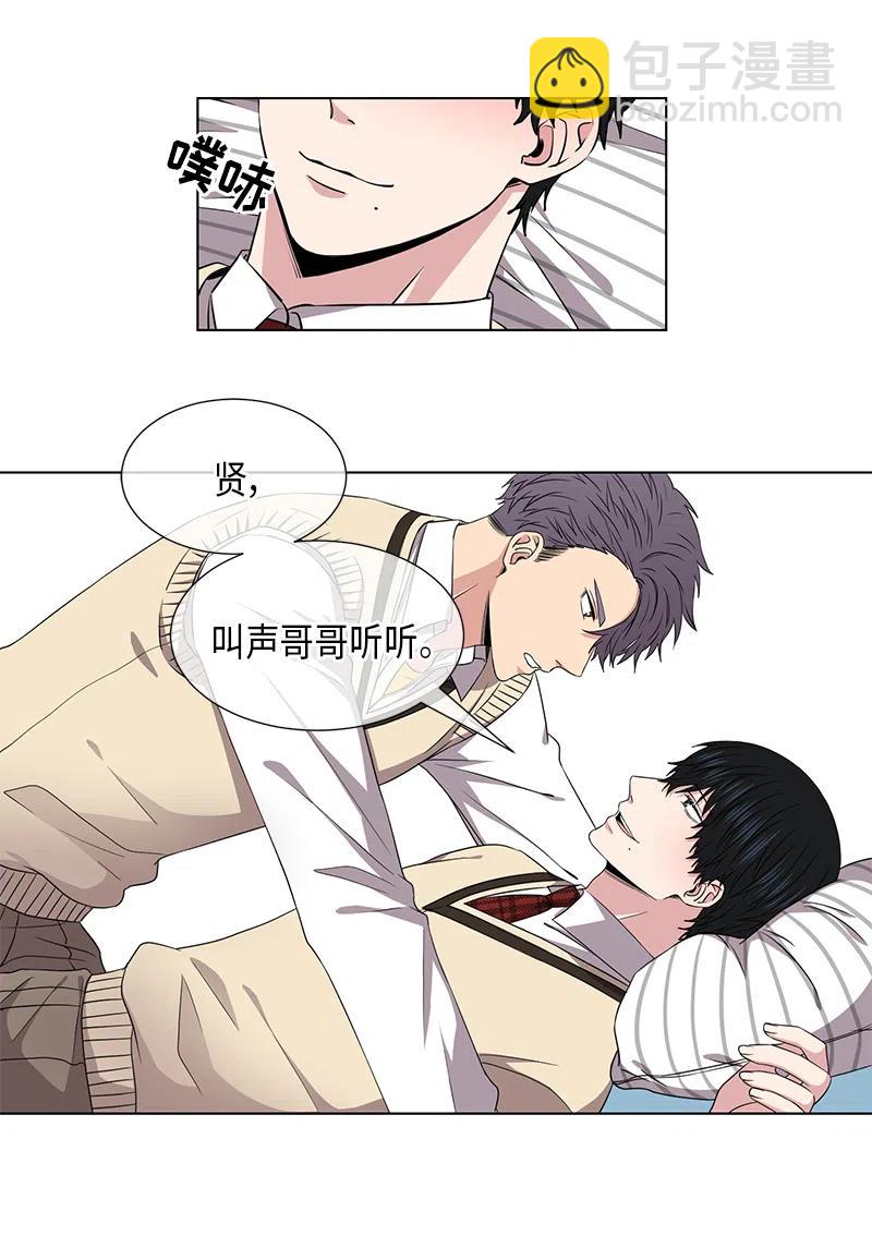 第48话7