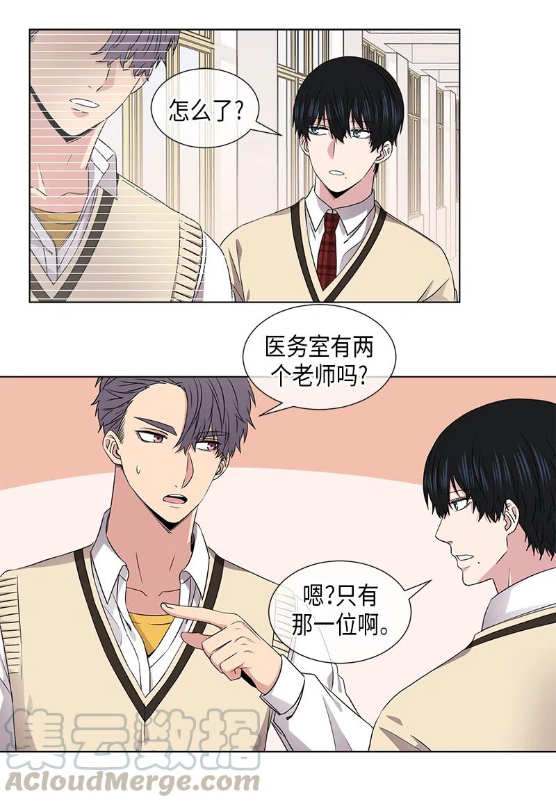 第50话0