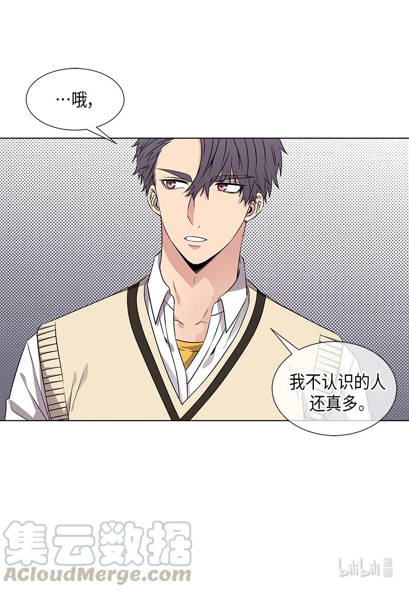 第50话14