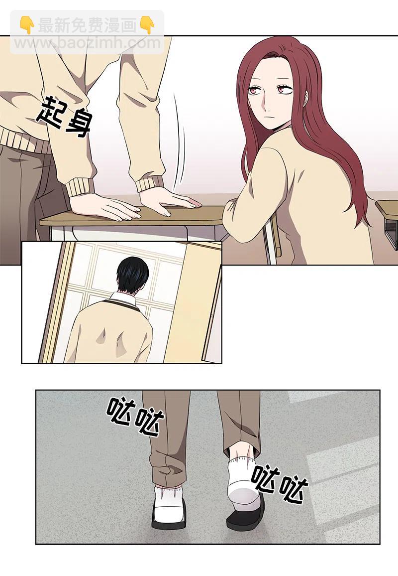 第51话13