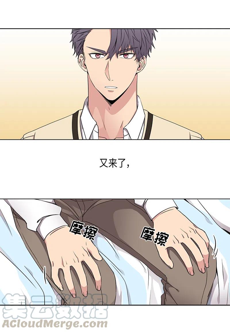 第53话0