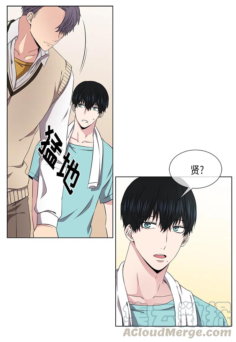 第53话12