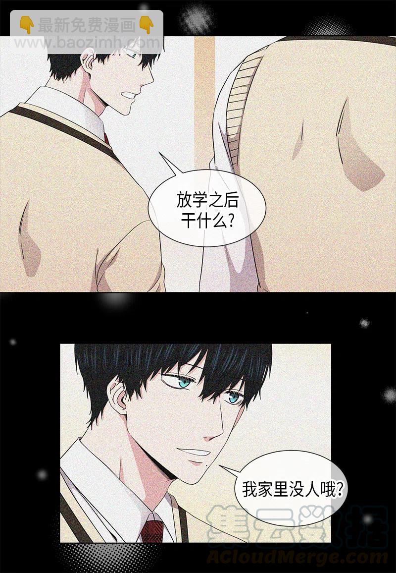 第53话2