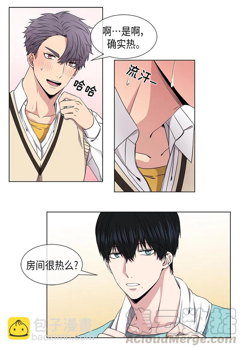 第53话8
