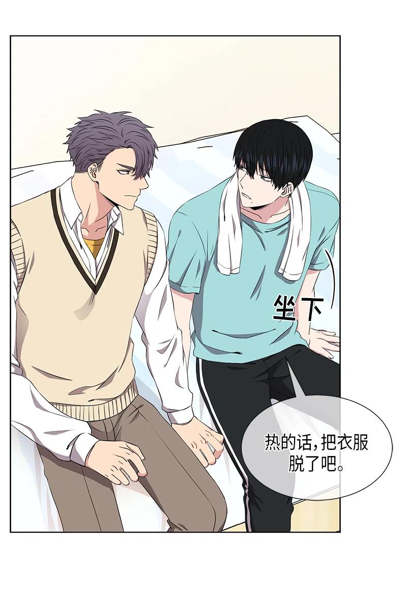 第53话9