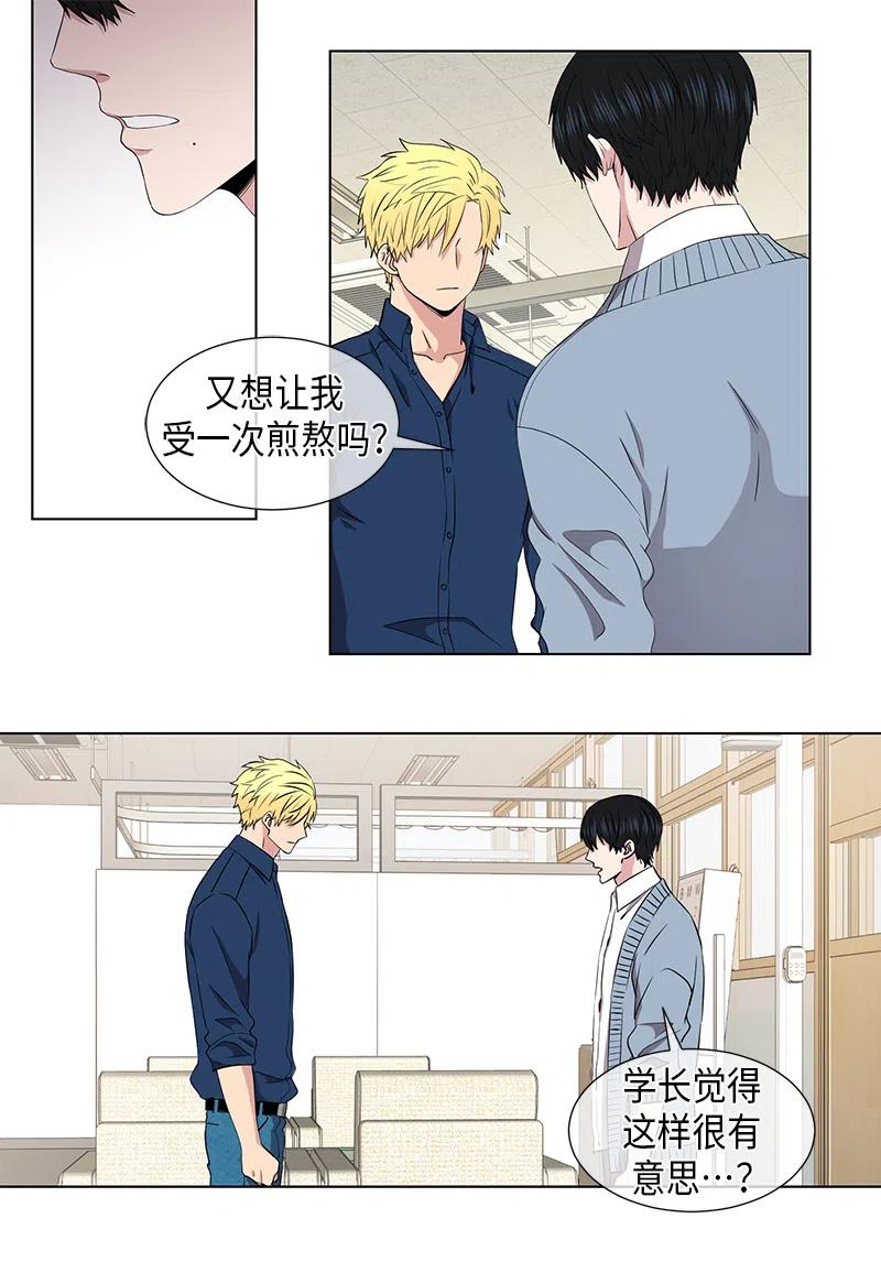 第58话1