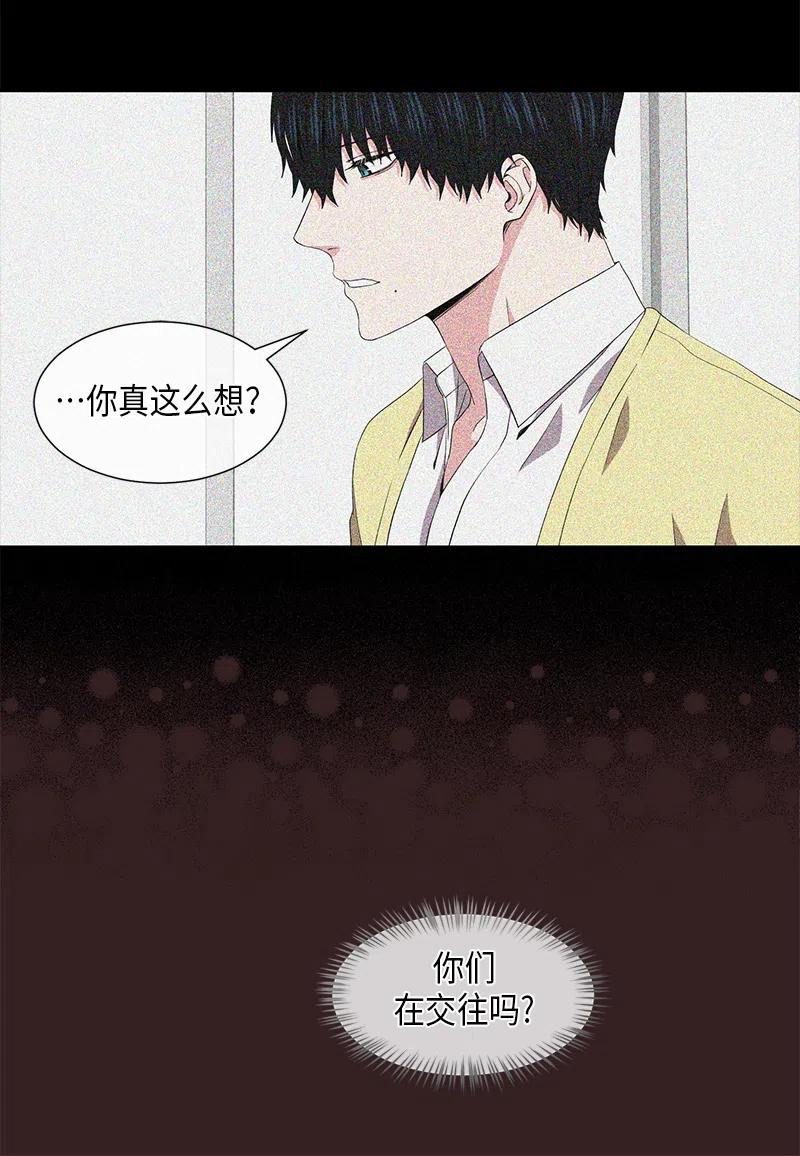第58话11
