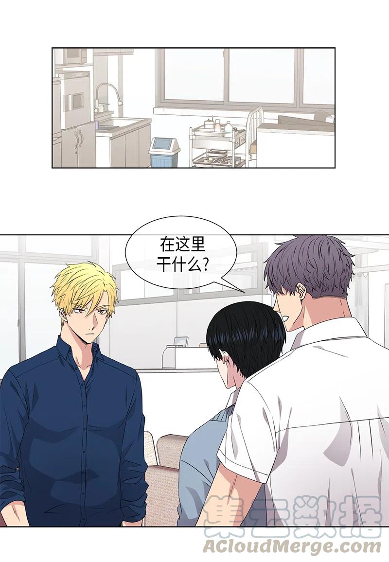 第59话0