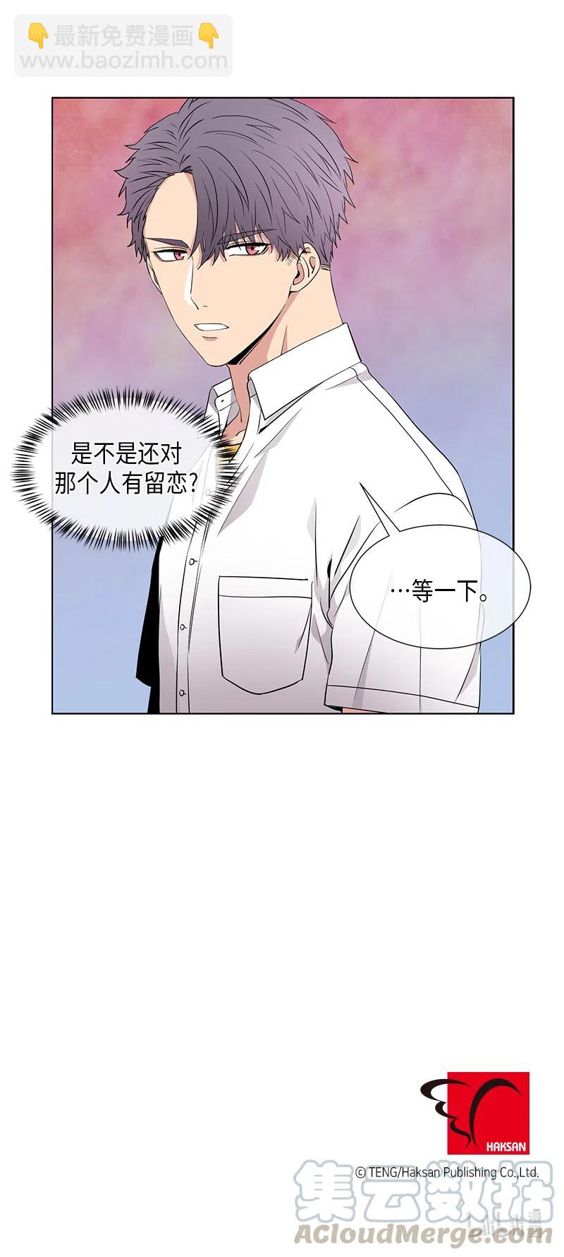第59话14