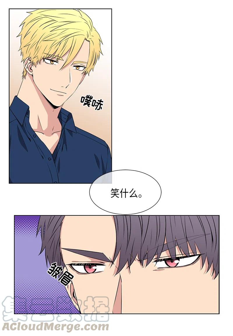 第59话6