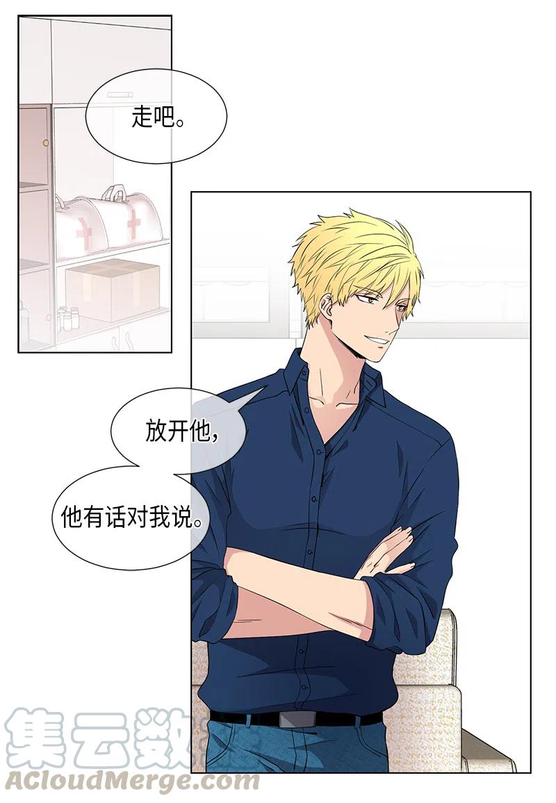 第60话0
