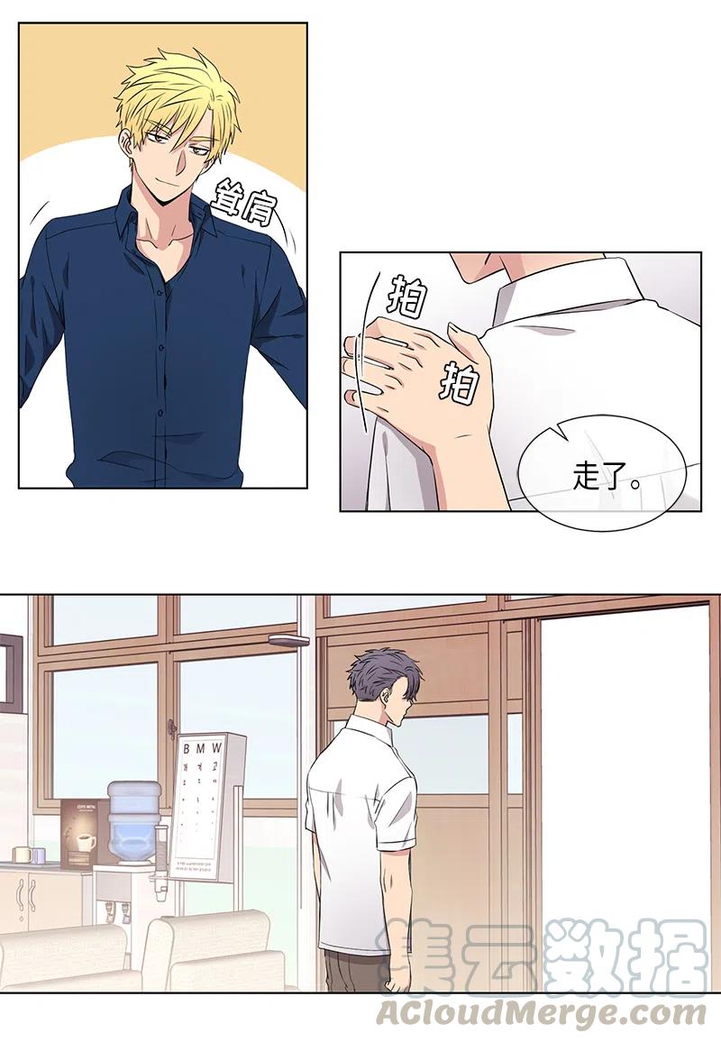 第60话12