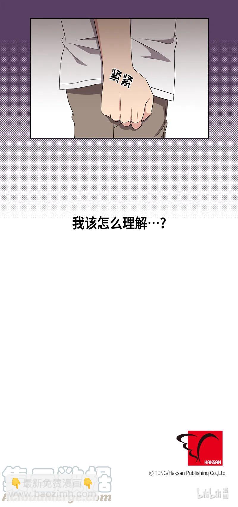 第60话14
