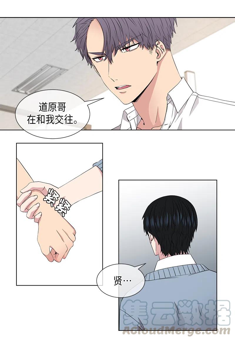 第60话2