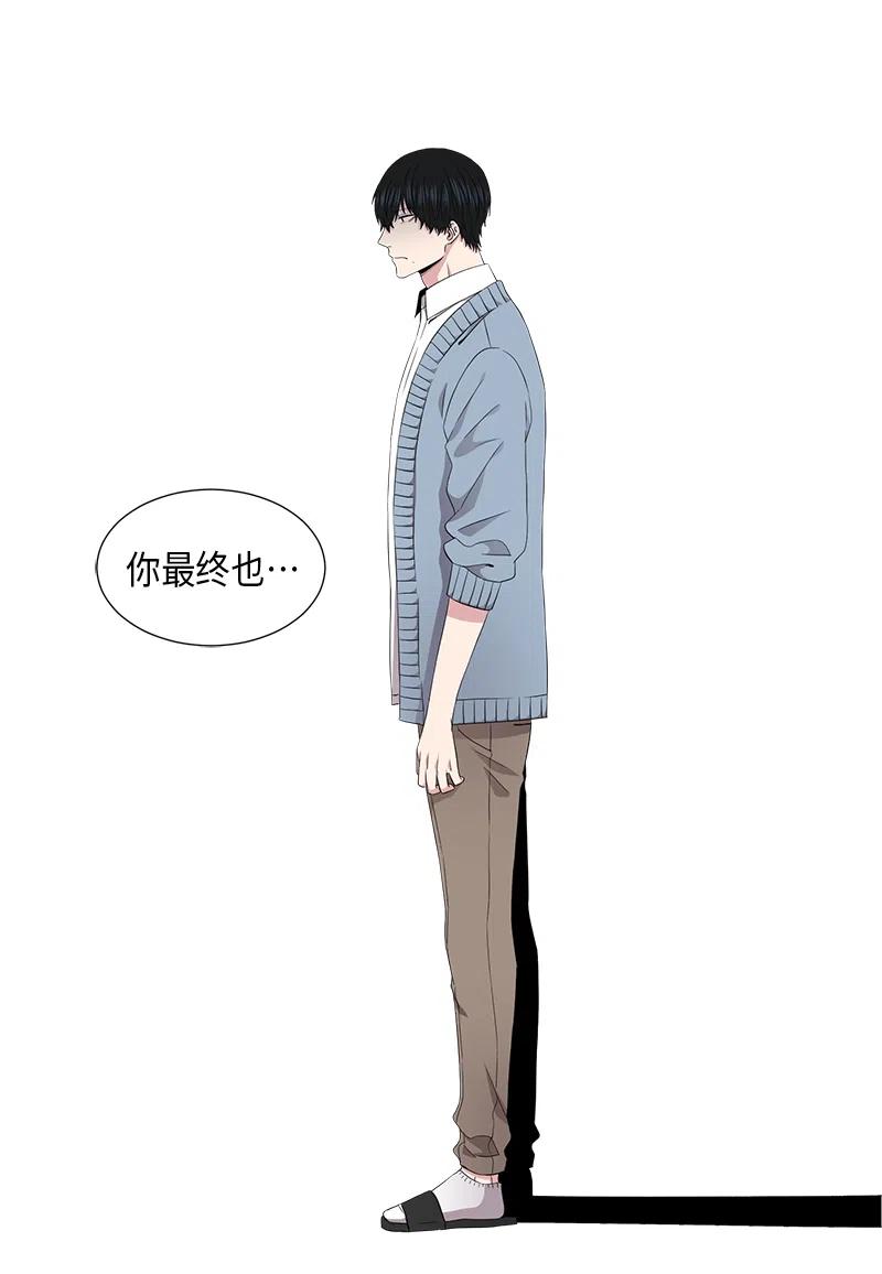 第60话5