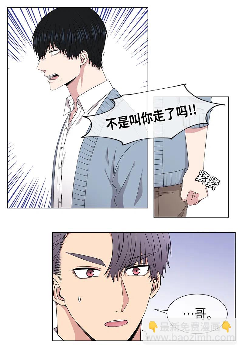 第60话7