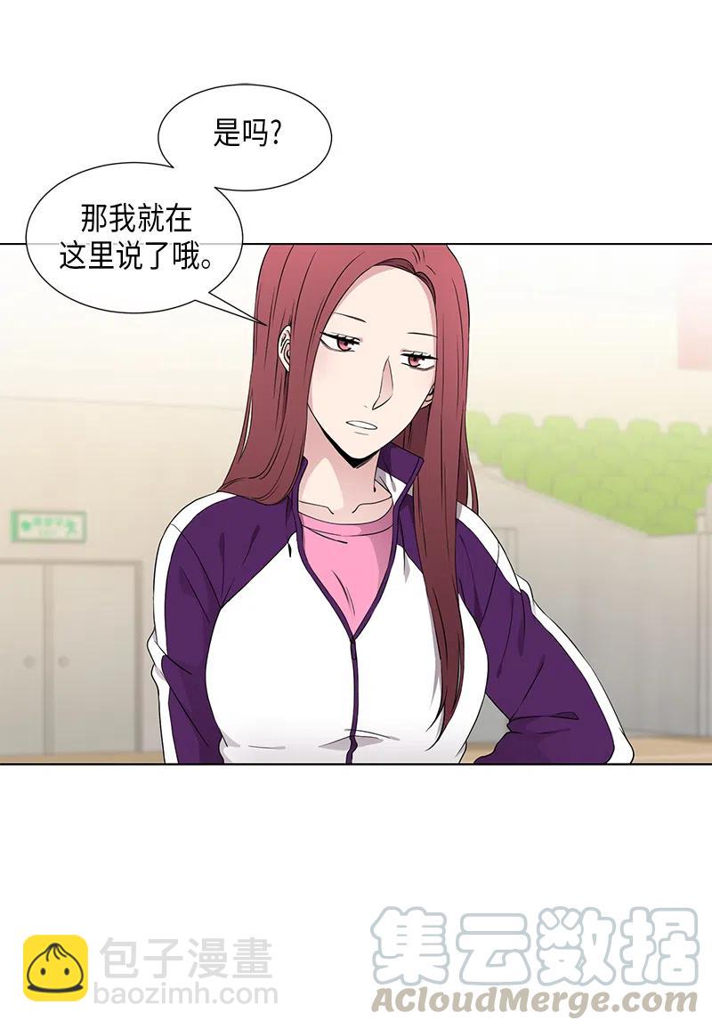 第62话10