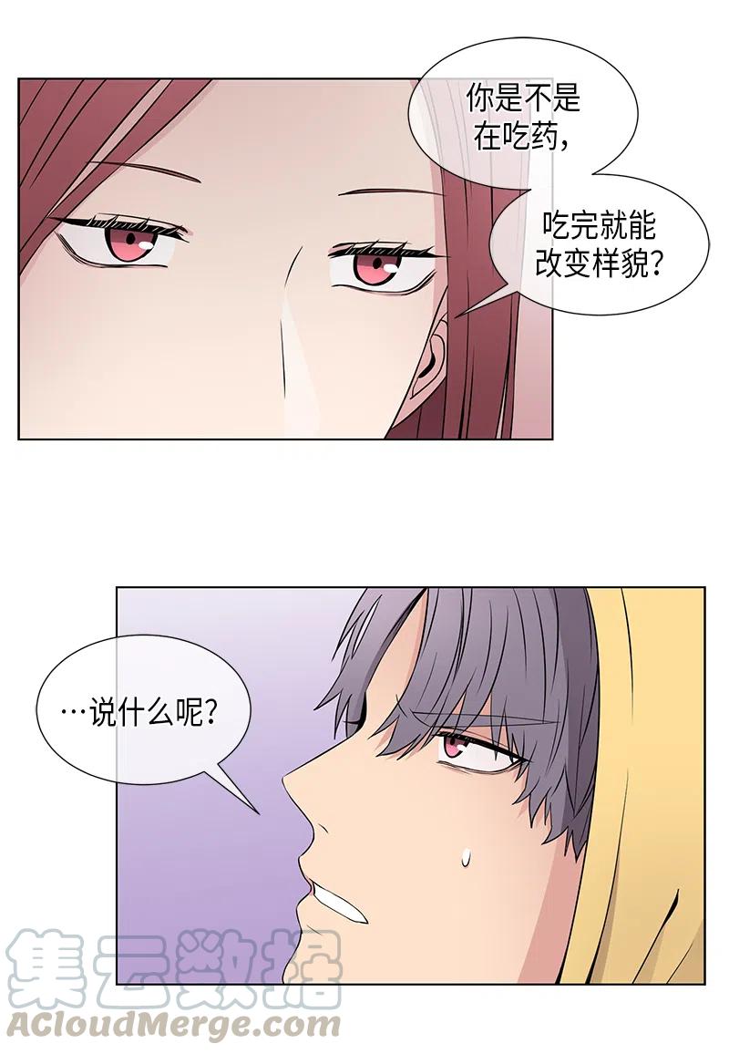 第62话11
