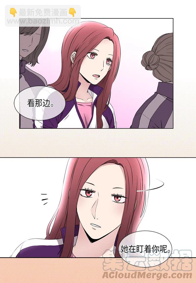 第62话2