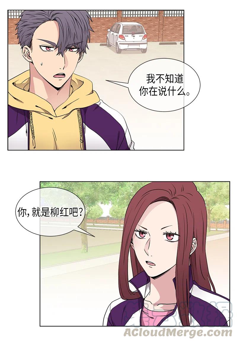第63话1