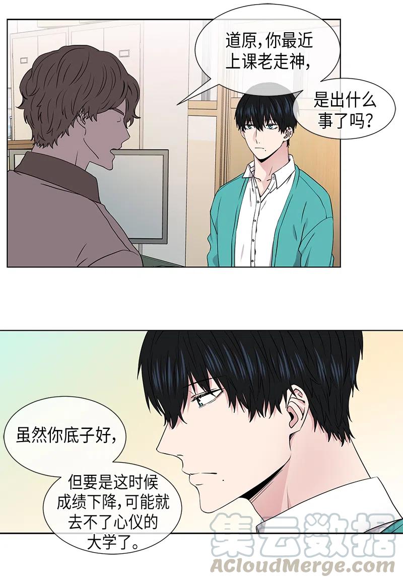 第64话0