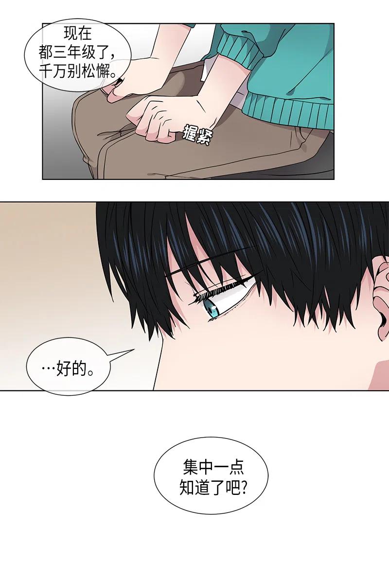 第64话1