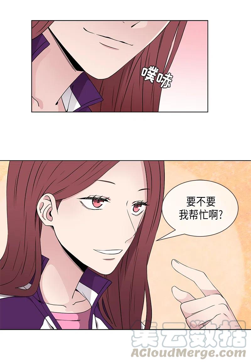 第64话14