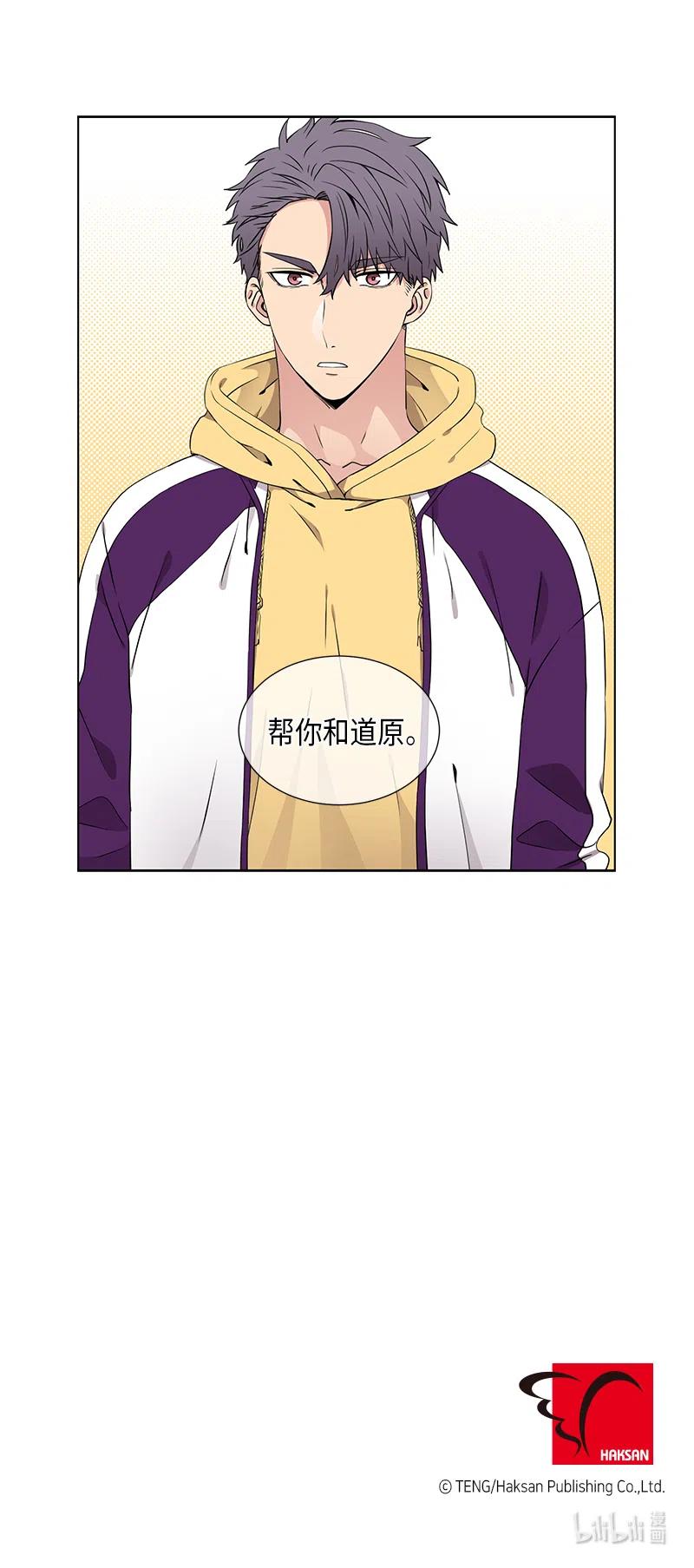 第64话15
