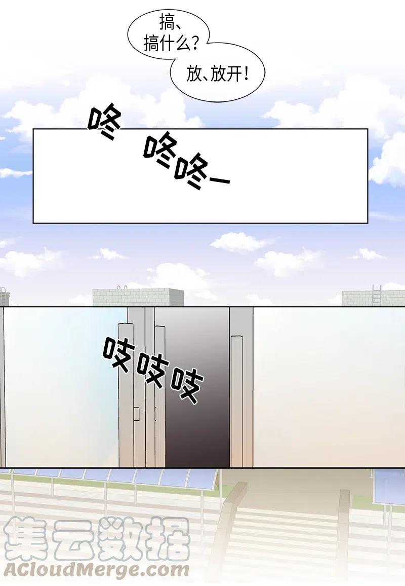 第65话10