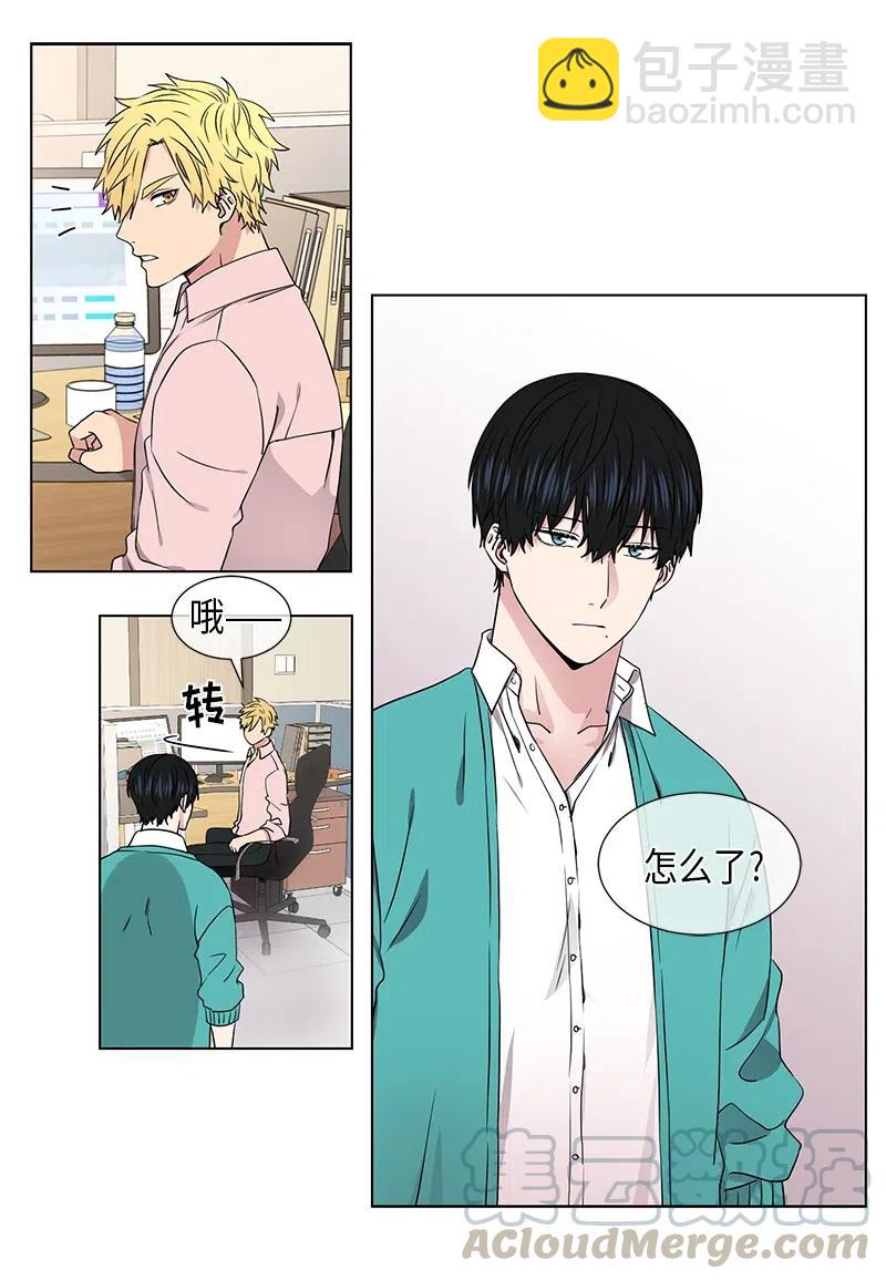 第65话11