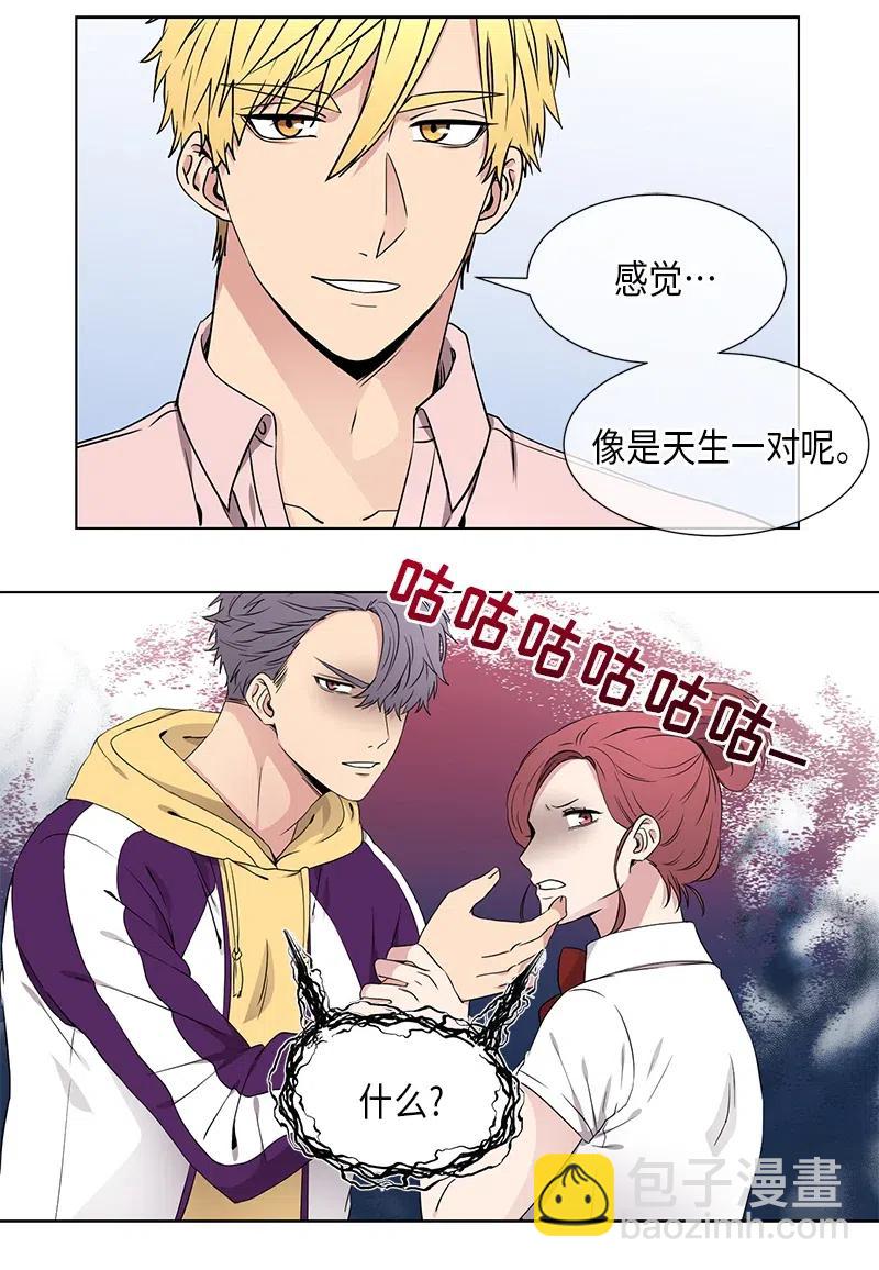 第68话1