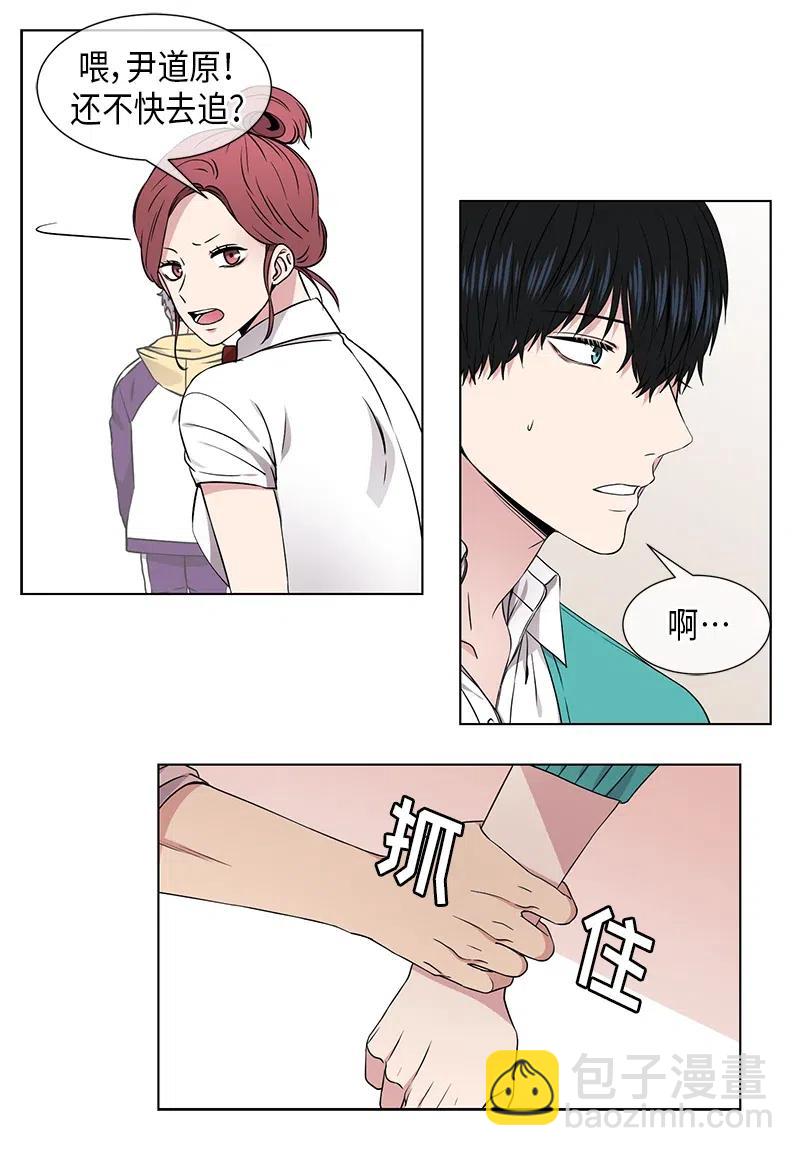 第68话15