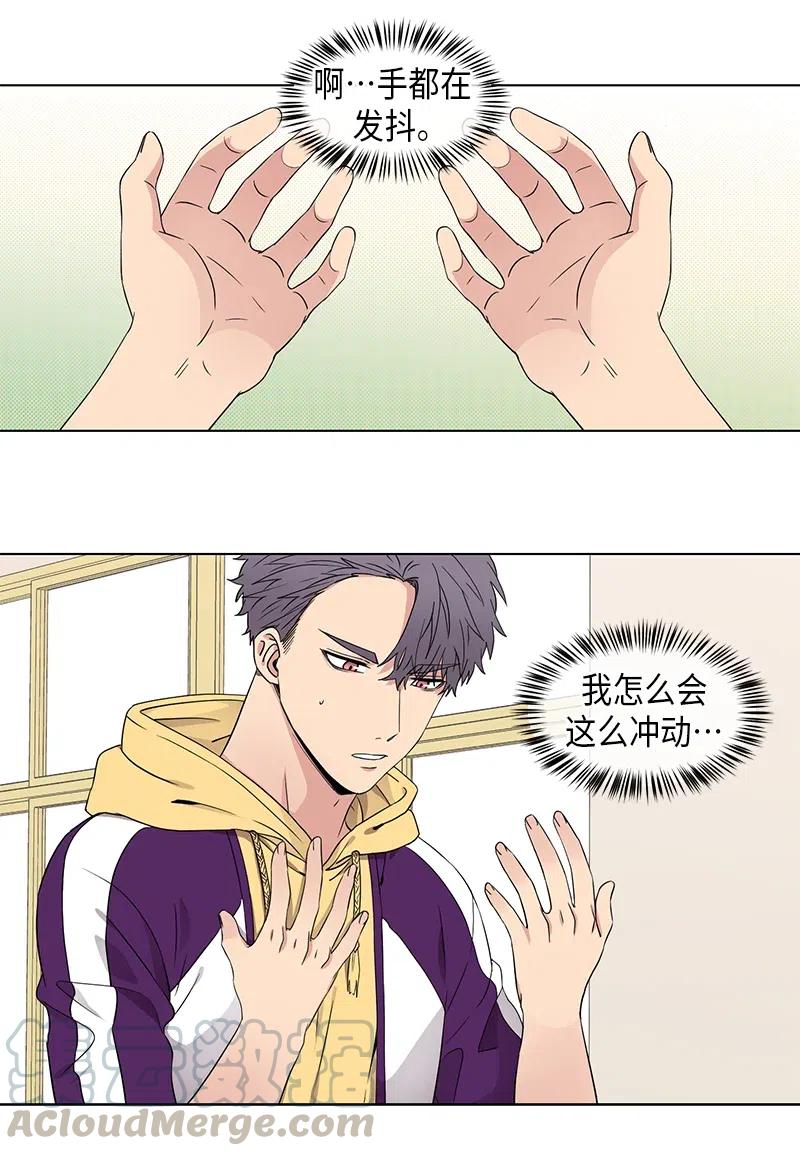 第69话0